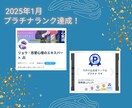 不倫・浮気相手の気持ちを解読し、お悩み解決導きます チャットで3日間｜相手の気持ちを知って不安を解消！感情整理◎ イメージ10