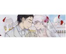 綺麗なイラストお描きます 重みがある厚塗りテイストの絵が好きなかたにおすすめ！ イメージ3