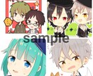 SNS用のアイコン描きます 自分だけのアイコンが欲しい方！ イメージ3