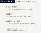 航空券風✈︎ 結婚式エスコートカード・席札作ります お急ぎ対応OK！航空券/荷物タグデザイン　席次表代わりにも◎ イメージ8