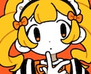 ポップでかわいいイラストを描きます シンプルかつポップでかわいいイラストを得意としています イメージ1