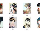 歌麿と写楽の正式浮世絵のモデルにします 浮世絵合成は商用利用許諾付で、キャラクター事業にもお勧め イメージ3