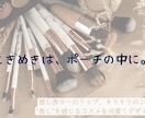推し活デザインで、世界観バナー作ります この一枚で、好きが伝わる世界に イメージ9