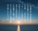 許せば、今この瞬間に幸せがあふれ出ます ひとりで悩む夜に…心が軽くなる“許し”の魔法 イメージ2