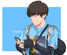 SNS・仕事用に最適！男性イラスト制作します 商用利用OK！柔らかタッチで信頼感ある仕上がりに！！ イメージ3