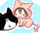 ちみきゃら等のアイコン描きます あなた用のイラスト描きますゆるゆるのからポップな感じのもの イメージ5