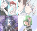 あなたのお望みのアイコンイラストをお描き致します 納期は2週間ほど頂いておりますm(_ _)m背景無料 イメージ2