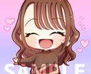 キュート♡なデフォルメSNSアイコン描きます ぷにぷに優しいSDイラストで｢かわいい｣を提供します！ イメージ5