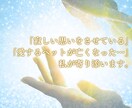 ペット専用☆愛するペットの心と体を癒します 寂しい思いをさせてる…ペットが亡くなった…更なる愛を送ります イメージ3