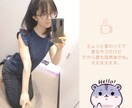 LINE感覚で私と時間を共有☆君を1番に考えます 24時間好きなだけ☆時間を共有してる感覚ってなんかいいよね。 イメージ3