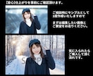 Adobe認定プロが画像編集・加工いたします 画像でお困りの方はぜひ、ご相談ください！ イメージ2