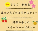 チラシ、名刺、フライヤー低価格で承ります。ます 売上の上がるPOPを作成します。 イメージ7