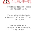 何でもお話聞きます 愚痴/悩み相談/話し相手/なんでもOK イメージ3