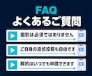YouTube短尺動画を週3回自動投稿します 約15秒の縦型ショート動画を週3回作成して自動投稿 イメージ10