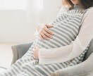 妊娠中でお悩みの方、不安な方お話聞きます 妊娠中や出産等でお悩みの方、お話聞かせて下さい。 イメージ1
