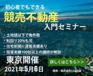 期間限定キャンペーンます １０００円でバナー＆ヘッダー作ります。 イメージ4