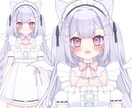 可愛い★ハイクオリティなlive2Dモデル作ります キャラクターデザイン～モデリングまで一括制作！ イメージ5