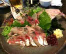 飲食店スタッフ教育の仕方伝授します お店を良くしたいと思っている方へ イメージ1