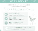 フリーランスのオンライン秘書・事務代行をします データ入力・資料作成・スケジュール管理/丁寧迅速なサポート イメージ8