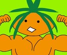 クスッと笑えるアイコン・キャラクターをかきます 他のサービスと比べて安いです。※クオリティは高くないです。 イメージ1