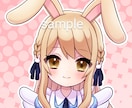 商用利用料込み！アイコン描きます ミニキャラから通常頭身まで対応可能です イメージ4