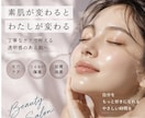 おしゃれなSNS投稿画像を作成します Instagram・広告・ショップ画像まで幅広く対応 イメージ4