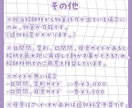 ふわふわ＆高可動Live2Dモデリング制作致します ふわふわ揺れで可愛い！高可動域モデル◎ イメージ6