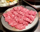 東京・埼玉で安心のお店選びます 東京と埼玉に住み続けた経験でご提案 イメージ2
