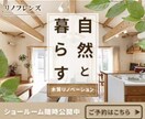 WEB画像作ります 先着10名様限定1500円！修正無制限！ イメージ6