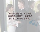 心に響くピアノ演奏♪あなたのリクエスト奏でます 思い出の曲、大切なあの曲をあなたのためだけに イメージ2