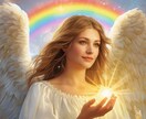 今抱えている人生のお悩みを丁寧にお聞きします 悩みや不安を共有し今後の向き合い方を一緒に考えます イメージ3