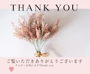 人に言えない性についてのお悩みをお聞きします 誰にも言えない性癖や性のお悩みを寄り添ってお聞きします。 イメージ9