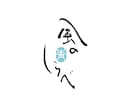 和モダン【筆文字ロゴ】を作成します 筆文字+マークなどを含んだ総合的なロゴ作成にも対応♪ イメージ8