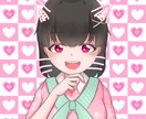SNS用アイコンを描きます SNSやアプリなどで使えるアイコンイラストを描きます。 イメージ2