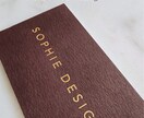 印刷納品可｜ミニマルな名刺・カードをデザインします シンプルで洗練された名刺をご提案（箔・エンボス加工も対応） イメージ1