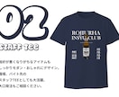 おしゃれで印象的なTシャツデザイン、プロが承ります ネオ系居酒屋、ショップ・ブランド用、ユニフォームなどにも イメージ2