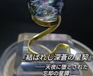 レジンアクセサリーの製作をお手伝いします 細かなコツや素材選び、お悩み相談等致します。 イメージ6