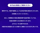 パワポ資料を“伝わる構成”にブラッシュアップします 情報整理から対応｜視認性とデザイン性を両立 イメージ5