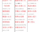 勉強の苦手なお子さんと一週間一緒に勉強します 赤点から全教科５０点、さらには平均点を目指します‼ イメージ4