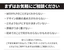 販促デザイン歴20年超のプロが集客LPを作成します 「売れる見せ方」を設計。広告バナー付ですぐにLP運用可能。 イメージ10