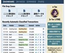 AIを従順なエンジニアに徹底調教する方法を教えます AIの嘘や忖度を排し、人を超える「最強の右腕」を手に入れる イメージ4