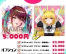 IRIAMで利用できるイラストを描きます 商用利用OK！ IRIAM以外での利用もOK！ イメージ4