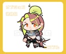 チビキャラ描きます 【シールなどの、アイテム向きかも】 イメージ4
