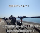 愚痴、話したい事全て聞きます 愚痴、相談事、悩み事、聞いて欲しい話、暇電等！ イメージ6
