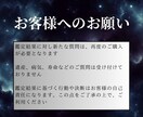 家族特化【家族の絆を深める鍵】をタロットで占います 家庭の和を取り戻す｜霊感タロットで、家族関係の悩みを癒します イメージ9