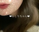 寂しい夜に、彼女みたいに優しく話し聞きます 30分あなただけに優しく寄り添う甘めトーク❤︎ イメージ1