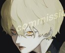魅力的なアイコンイラストを描きます 中性的や、人外も得意です。魅力的に描けます。 イメージ1