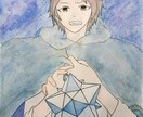 絵を描きます アナログ絵になります。水彩が好きです。 イメージ1
