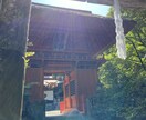 おすすめです！直感とオラクルカードで占います 見つけた時がﾀｲﾐﾝｸﾞあなたに必要なﾒｯｾｰｼﾞを届けます イメージ3