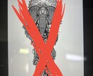 オリジナルタトゥーデザインします お客様一人一人と相談し自分だけのオリジナルタトゥーデザイン イメージ2
